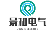 郑州景和电气设备有限公司