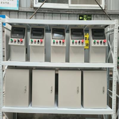 变频柜中变频器输出和直流电抗器的选择