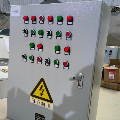 PLC控制柜的总体尺寸