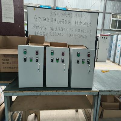 低压配电柜元器件的选择原则