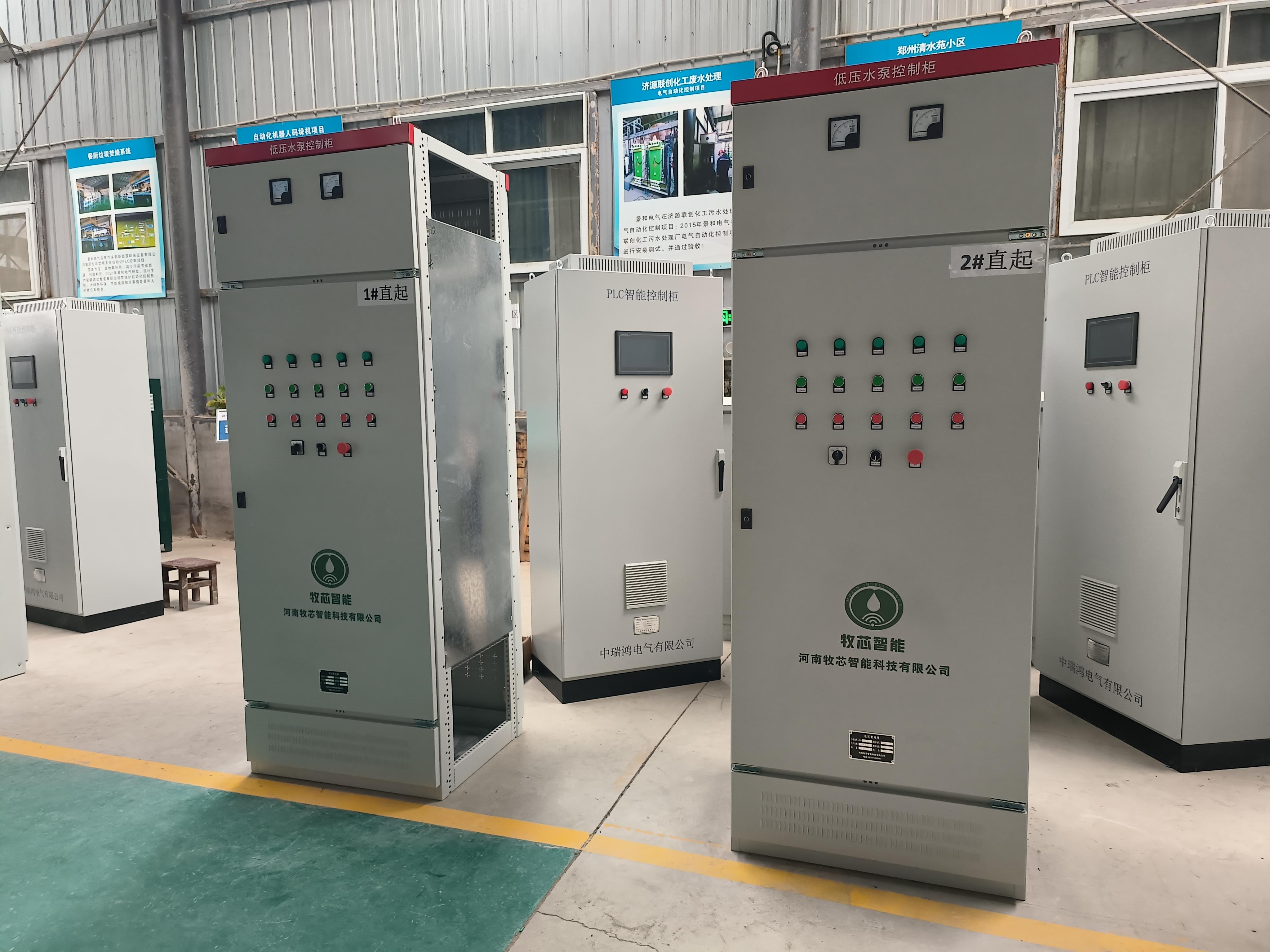 窑炉控制柜中PLC 结构的合理性与功能要求