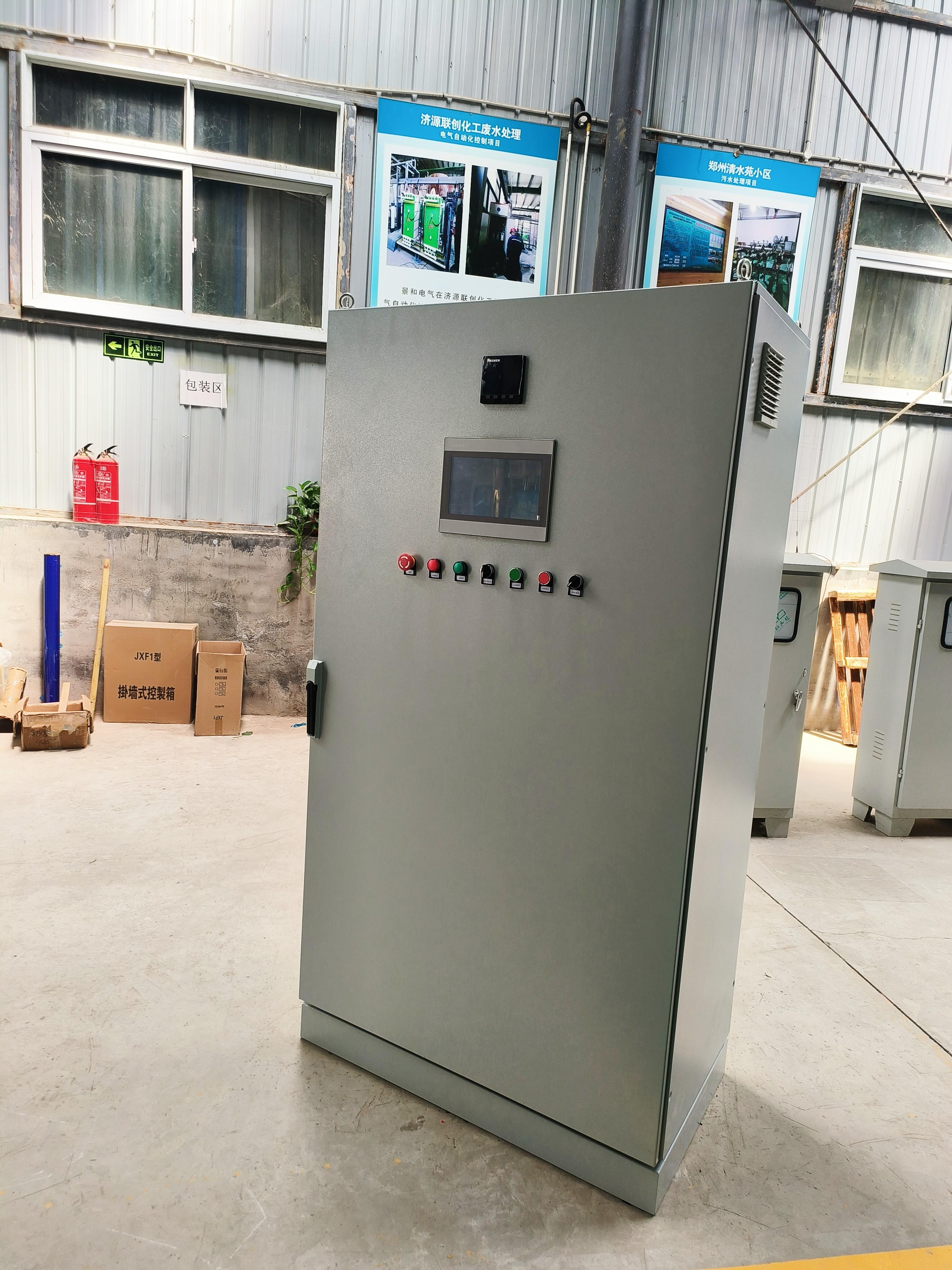 除尘PLC控制柜变频器欠电压内电路测量