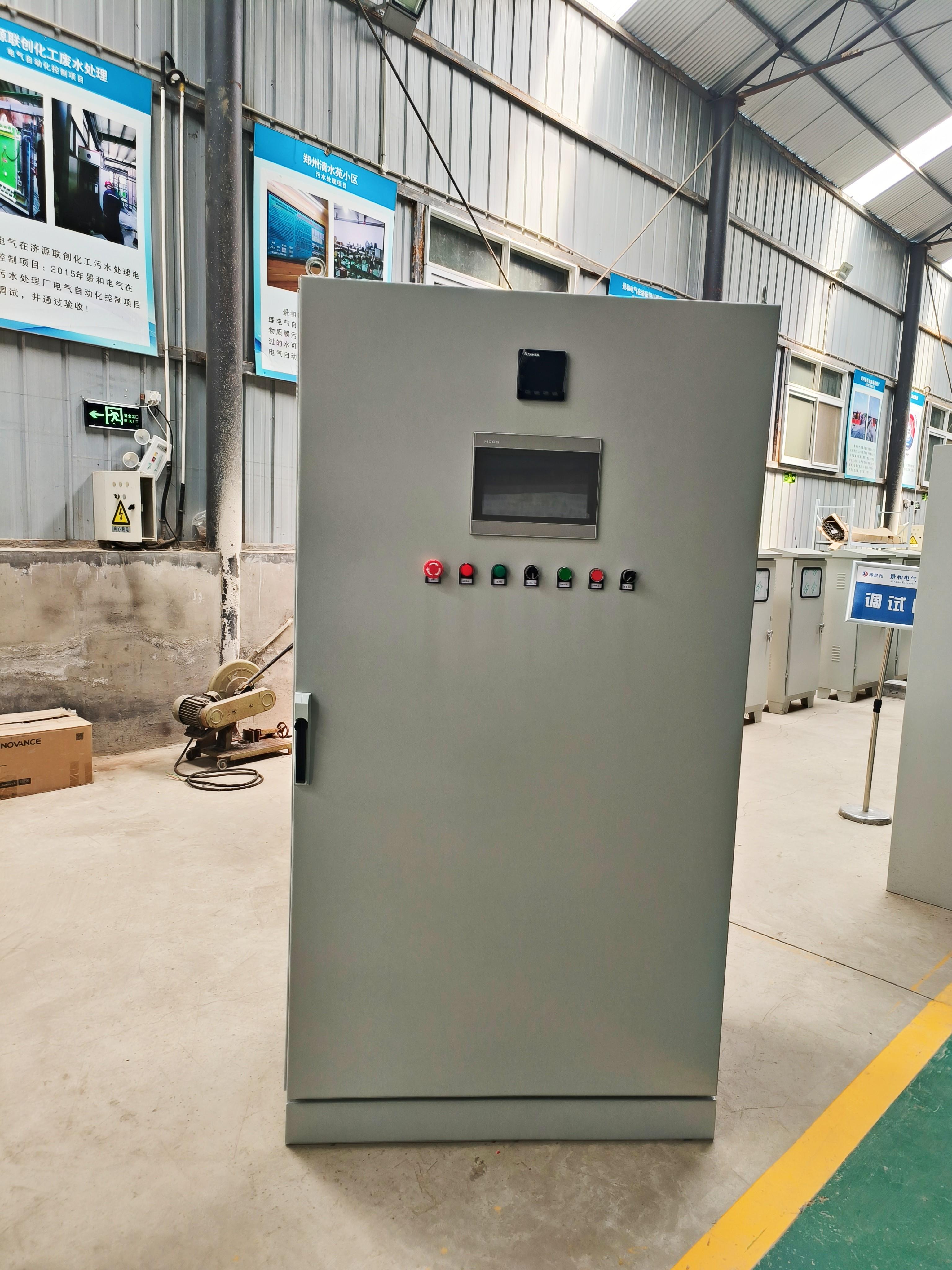 数控机床控制柜加工过程中变频器报过电压跳闸