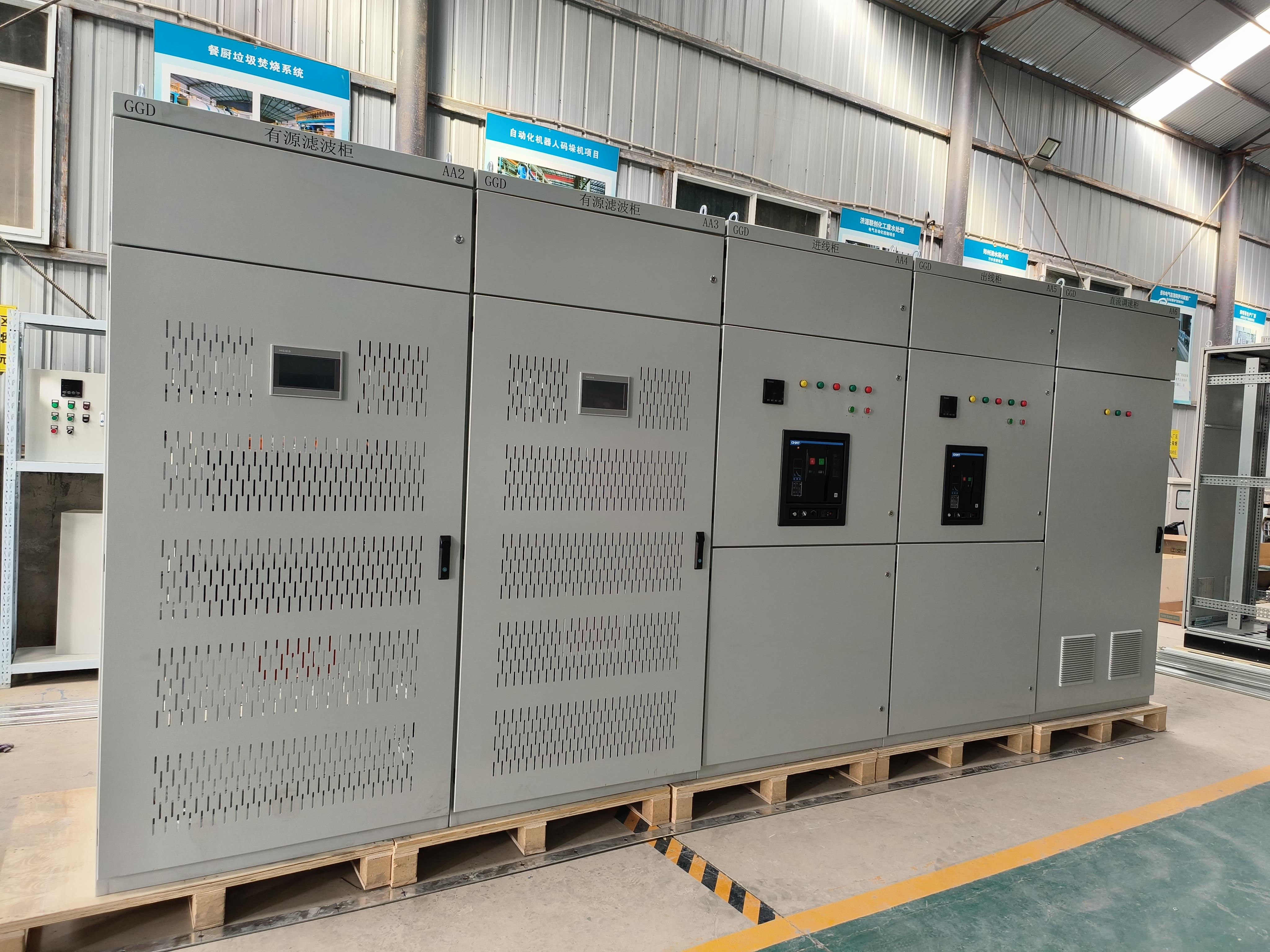 一台低压双电源柜22kW 变频器通电无显示案例分析（一）