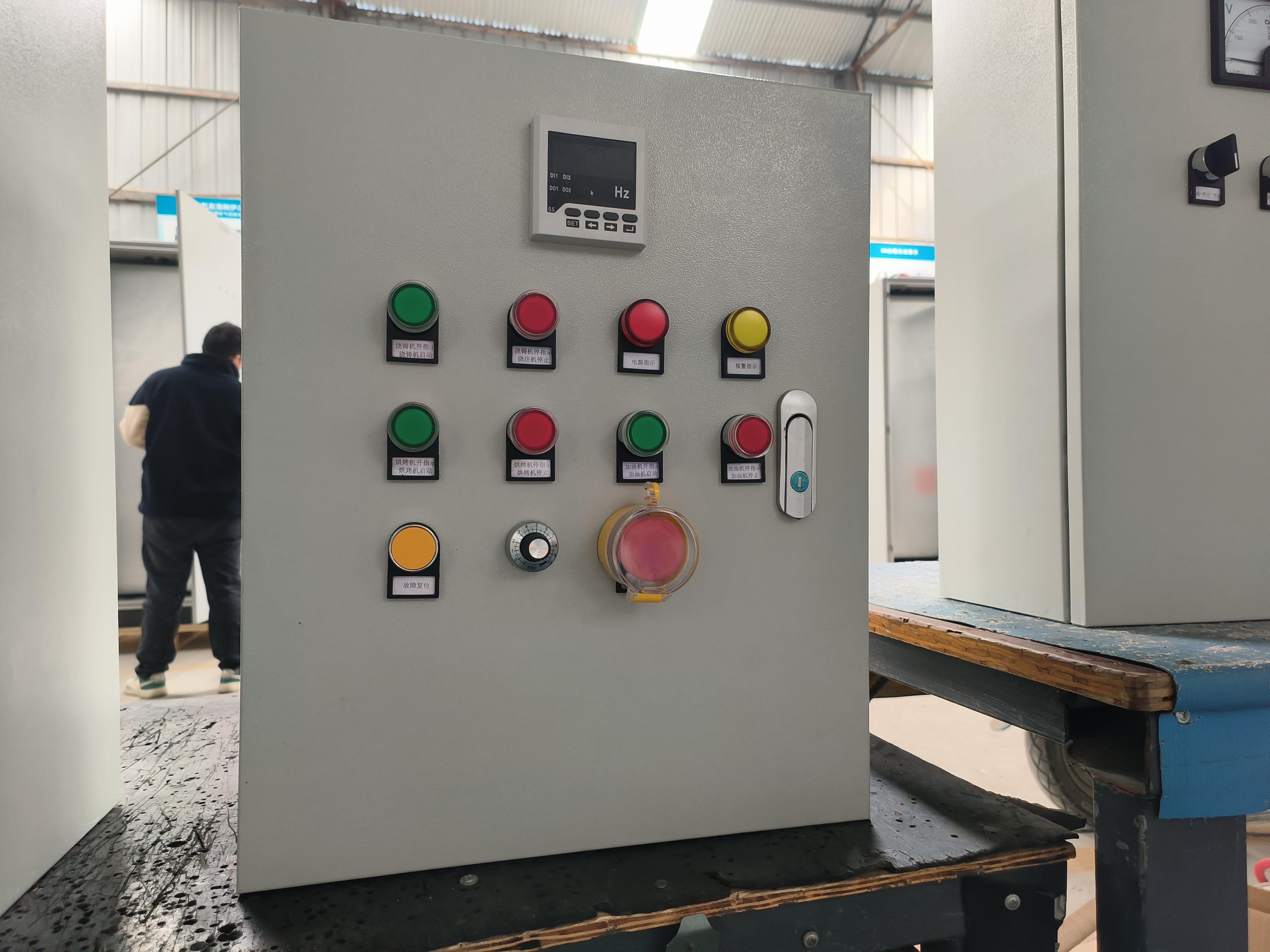 控制柜变频器减速时管道出现噪声案例
