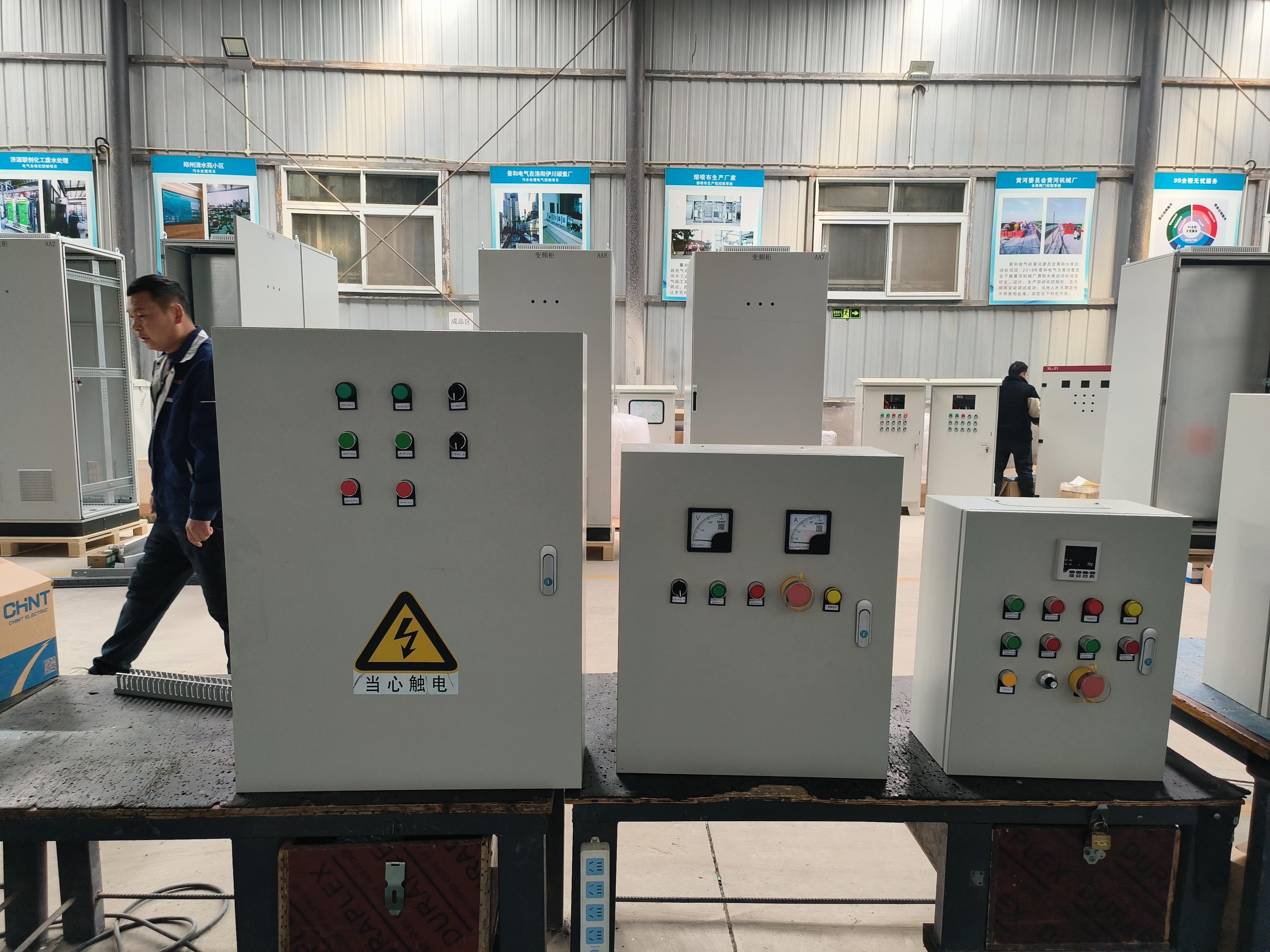 变频柜中变频器矢量控制（二）
