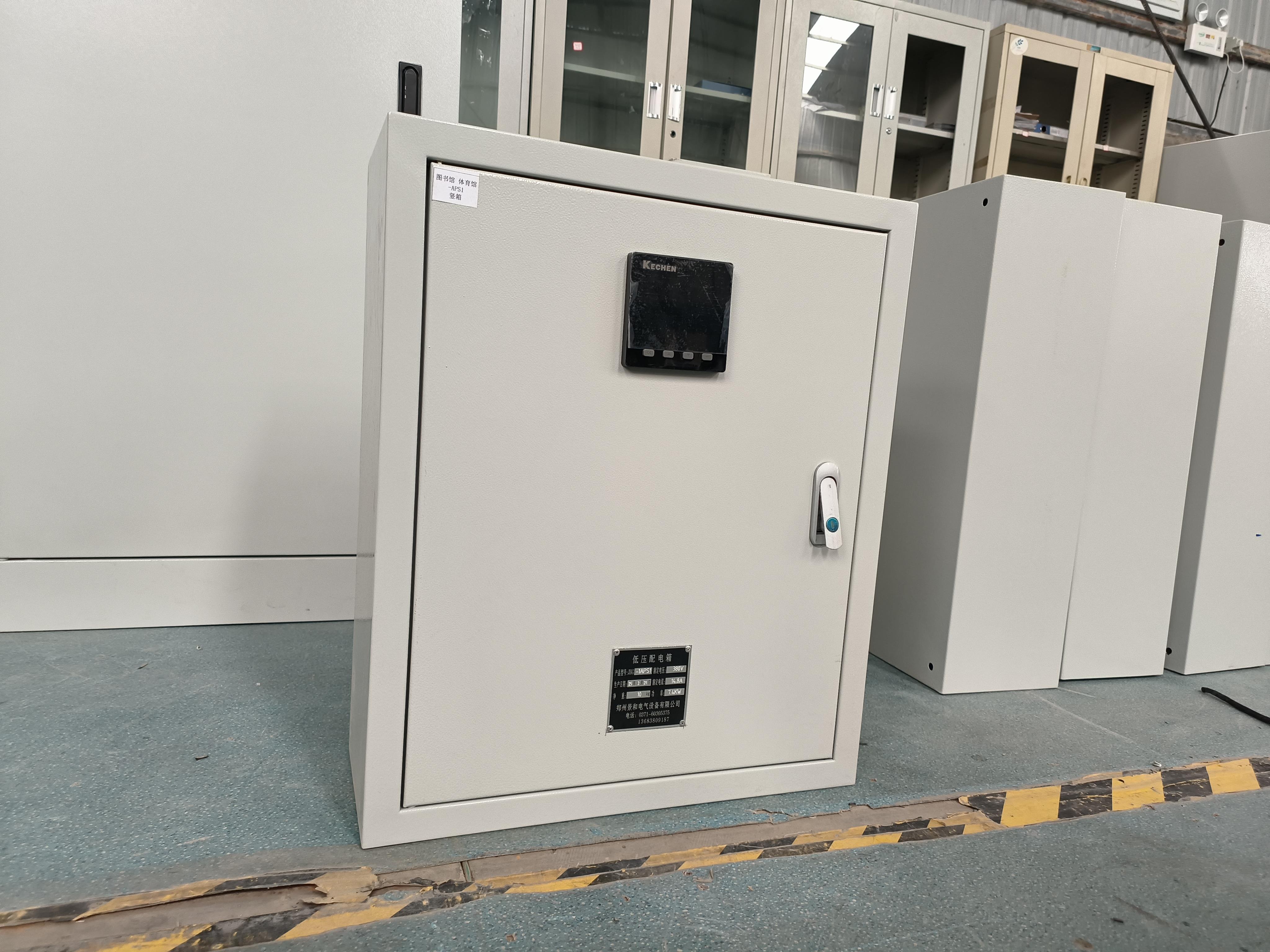 农田灌溉变频柜伦茨 EVS9324工作过载(输出电压不平衡)案例