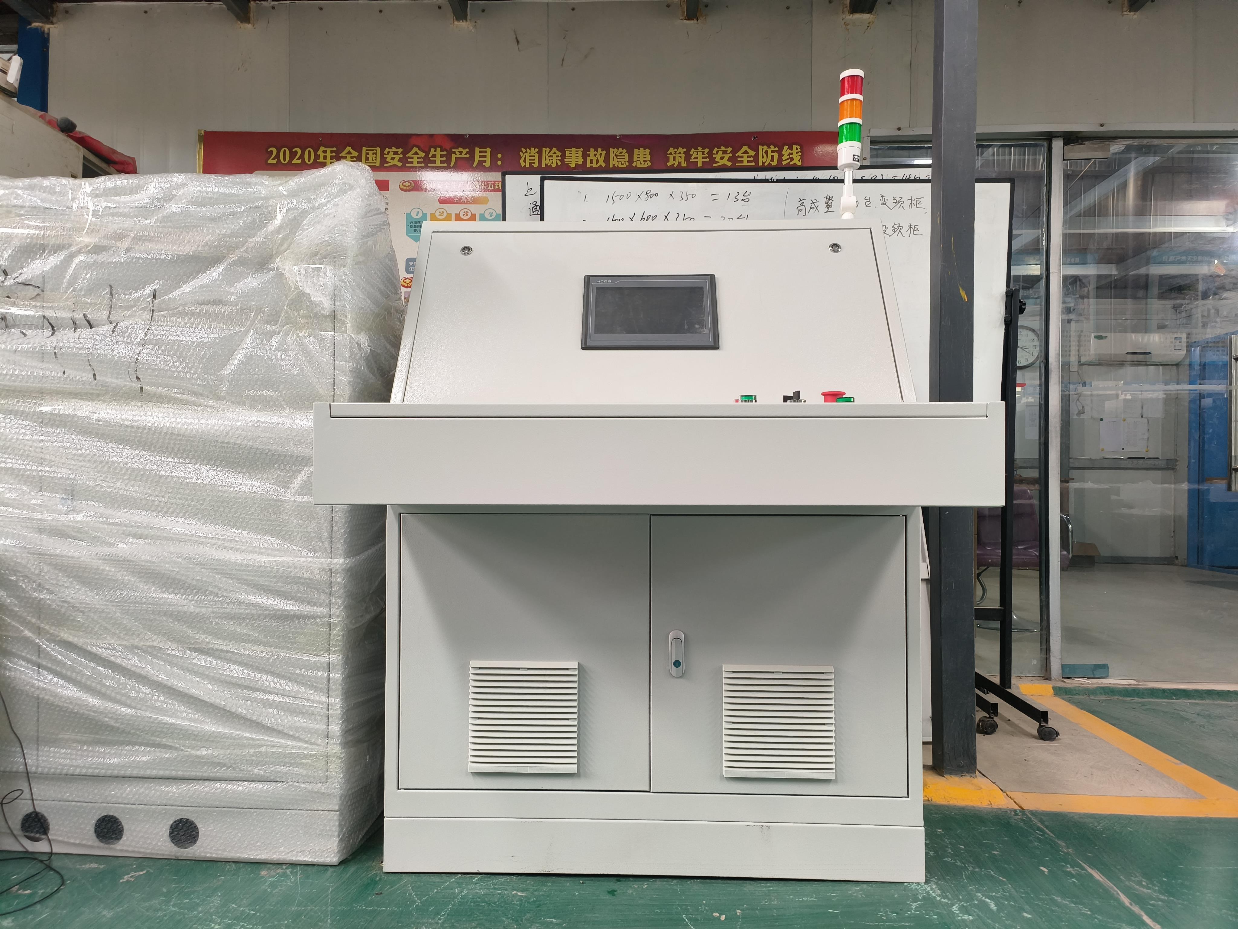 控制柜变频器起动电动机抖动报过电流（一）