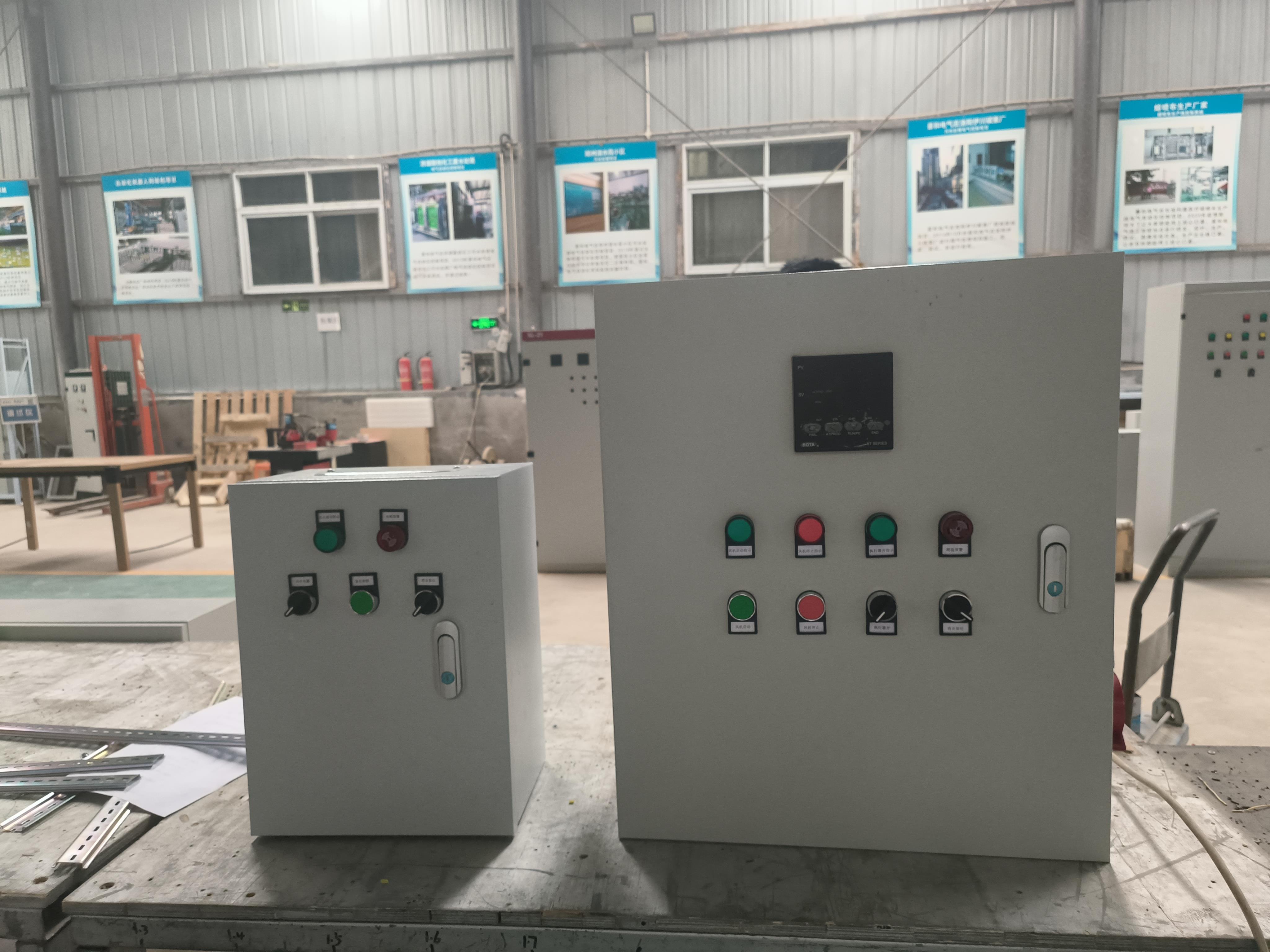 变频柜变频器矢量控制工作中过电流跳闸