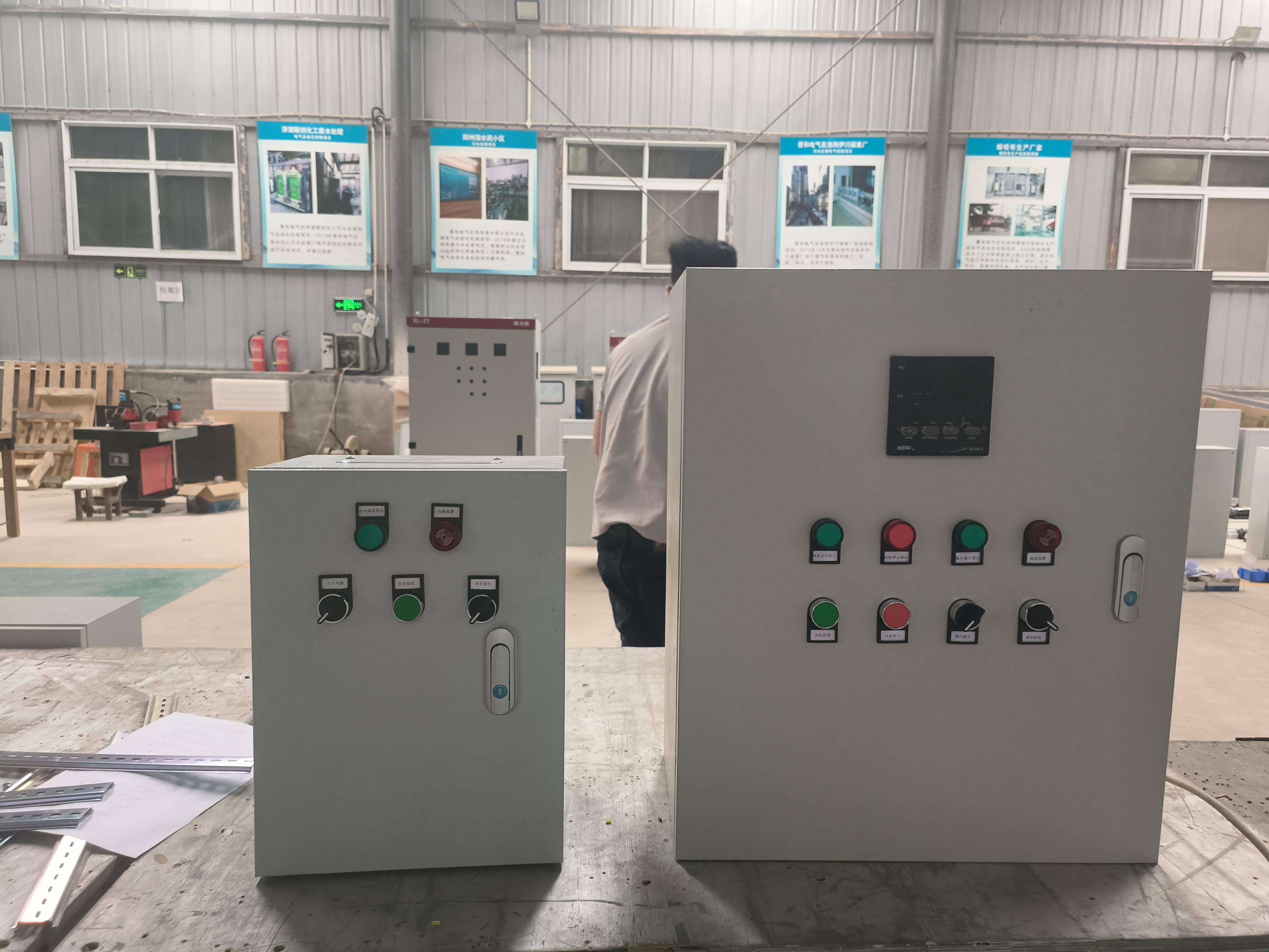 软启动柜变频器驱动振动器报过电流跳闸（一）