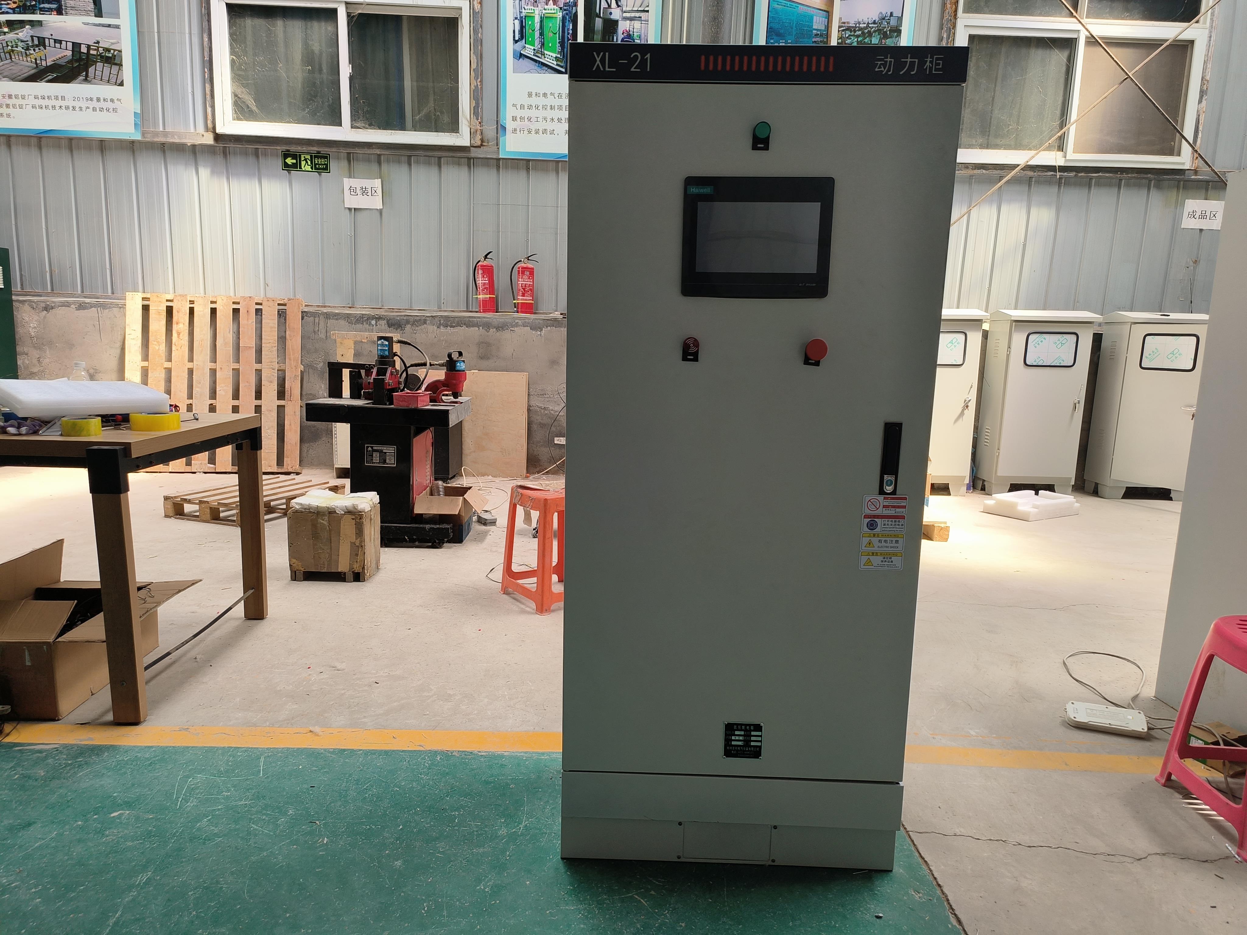 变频柜中变频器断相分析