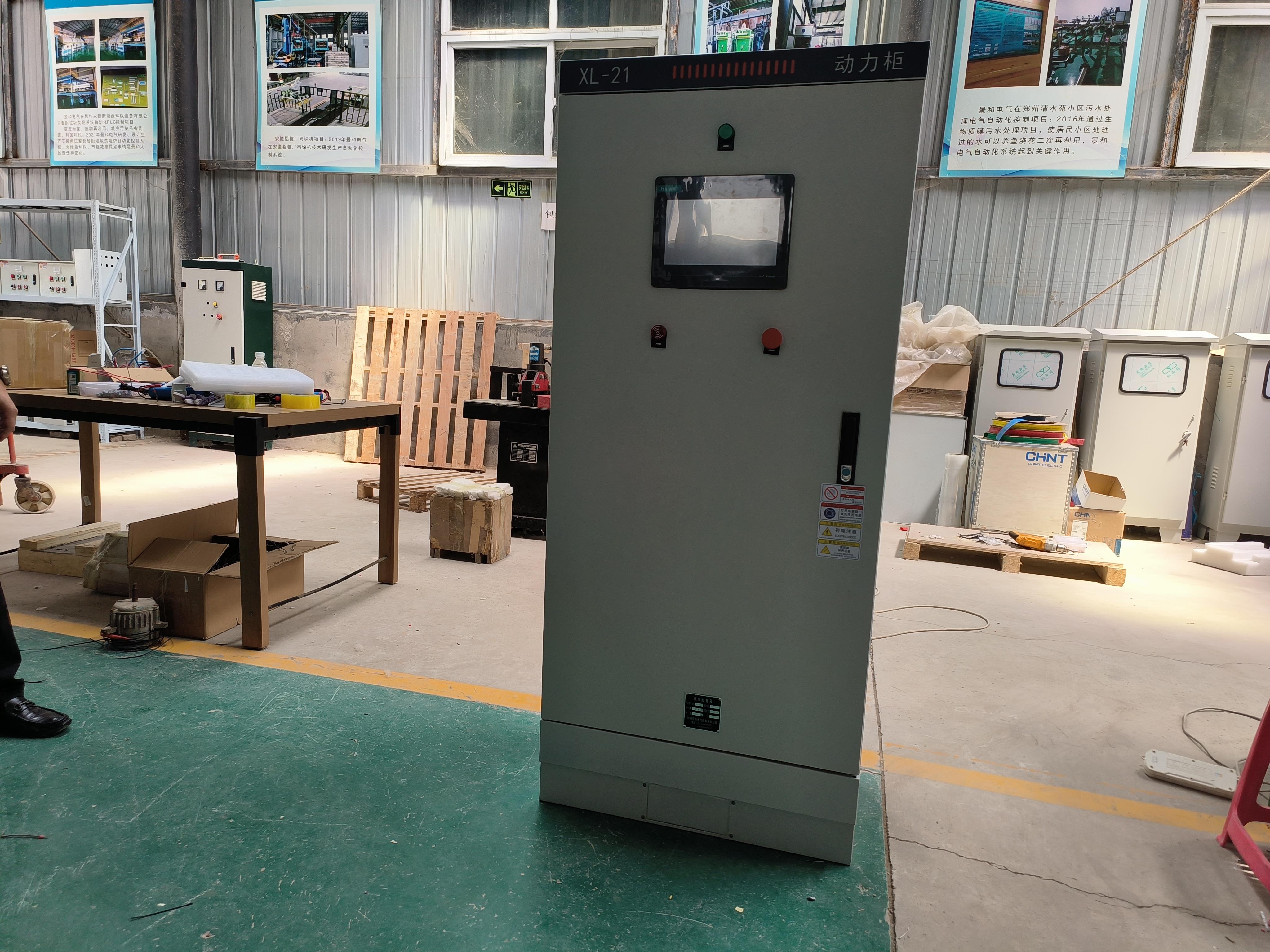 变频柜中西门子M430变频器误报欠电压跳闸原因和解决办法
