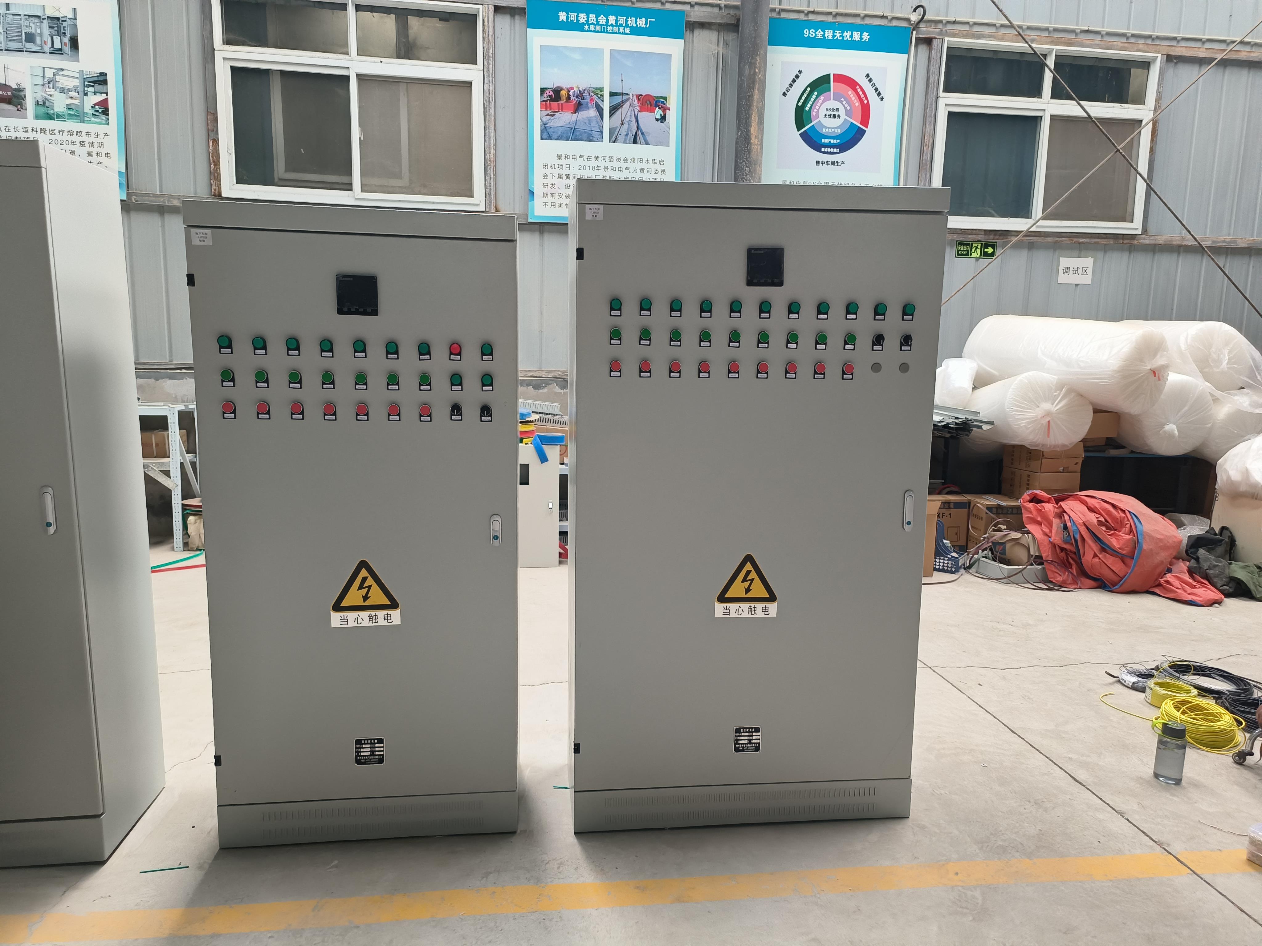 一台污水处理控制柜45kW变频器运行速度时快时慢案例分析