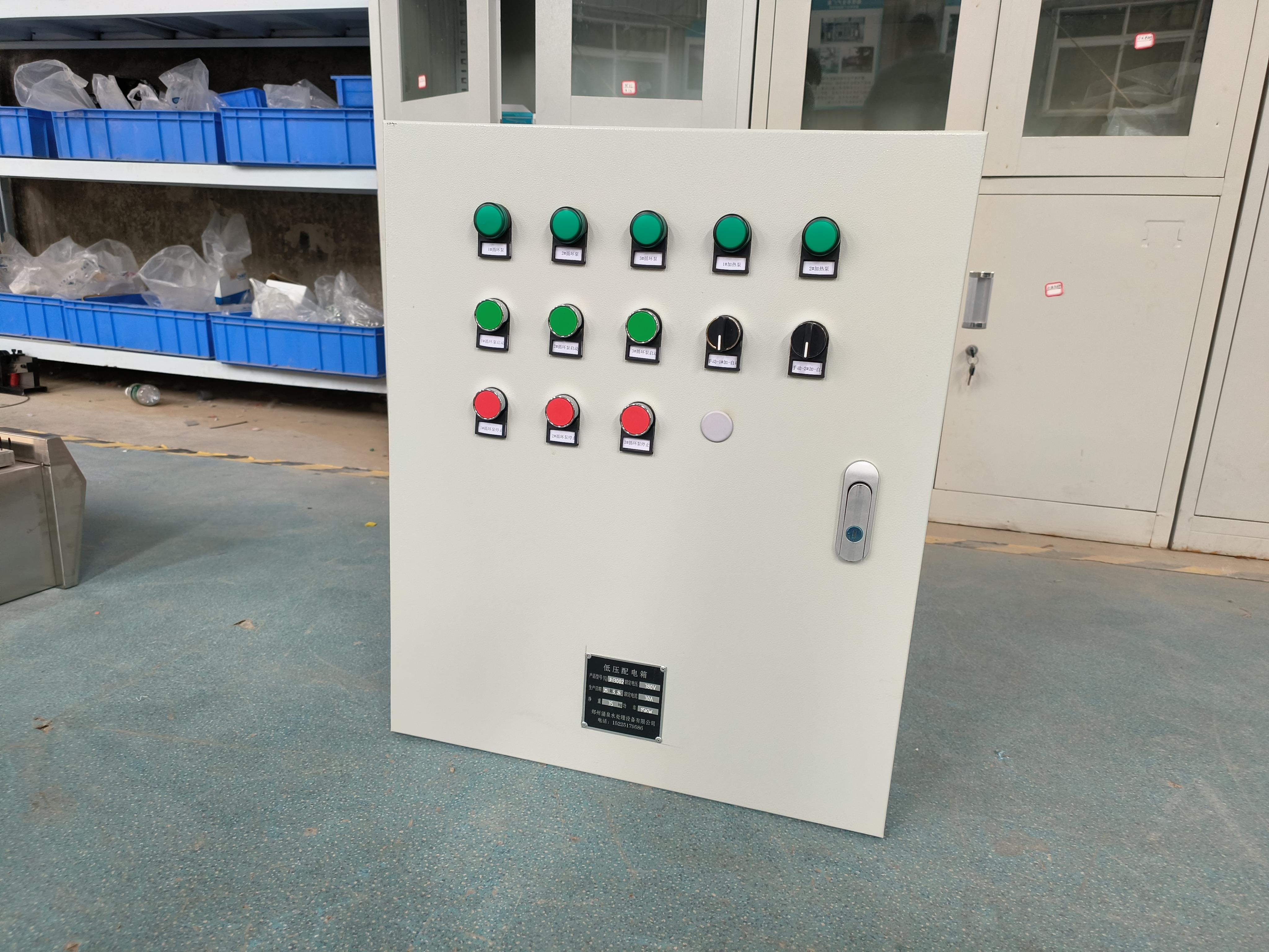 一台污水处理PLC控制柜45kW变频器 工作中不定期报过热跳闸（一）