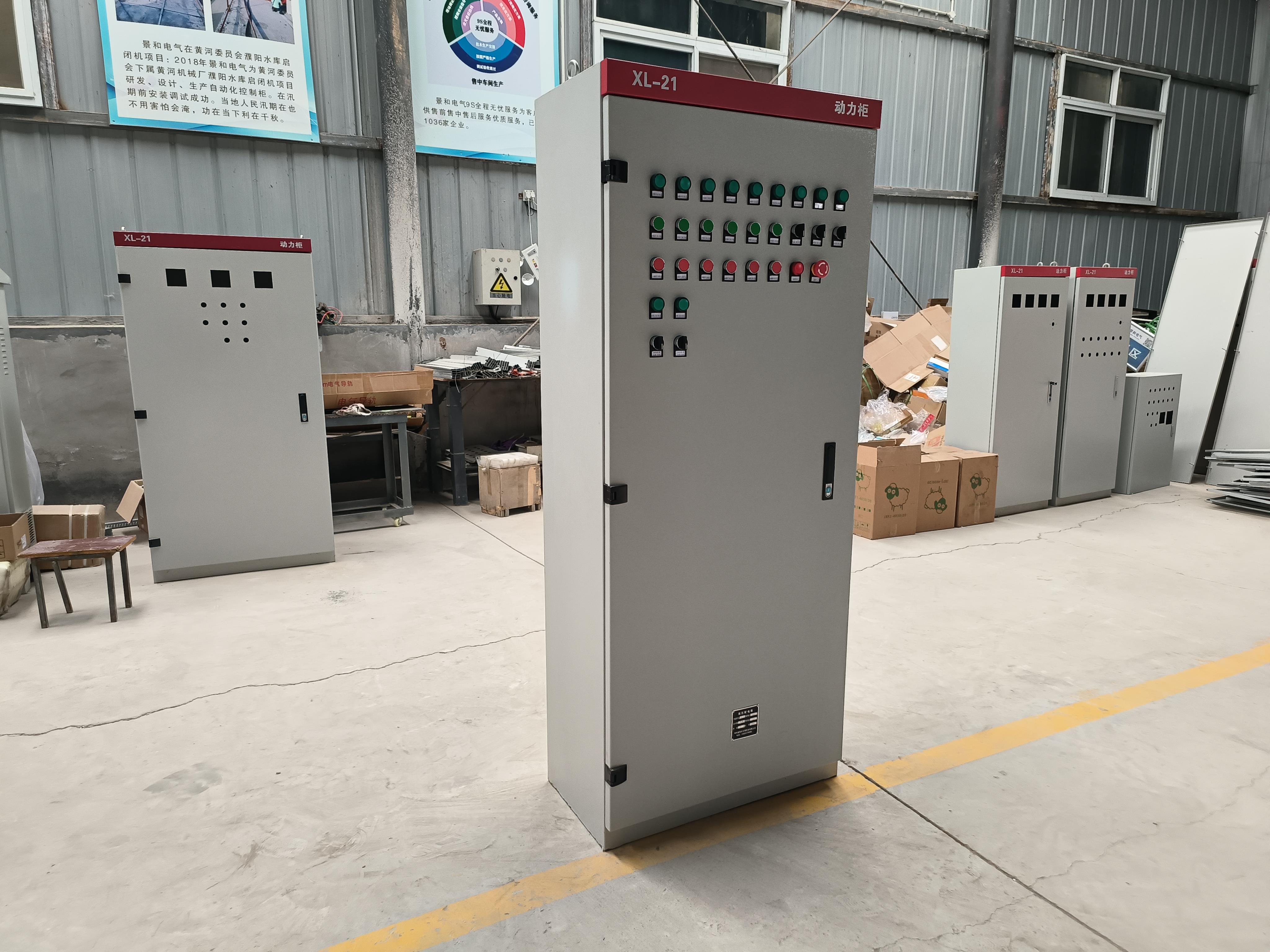 软启动柜变频器一起动输入断路器就跳闸咋解决（二）